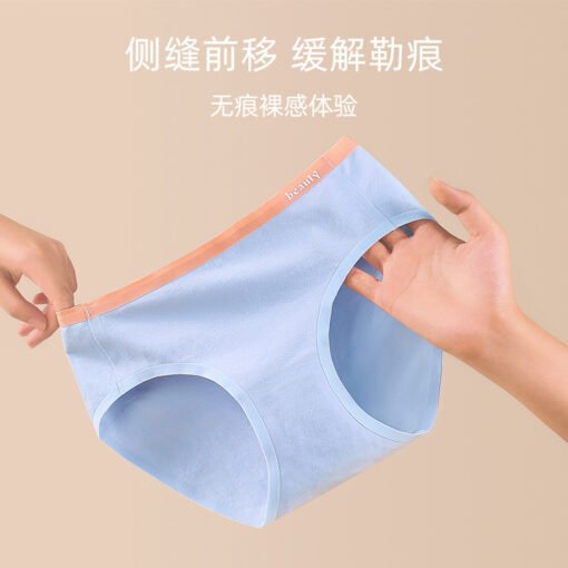 Vapetix M-XL  New 40S Xinjiang Cotton Girl's Wind Contrast Color Cotton Underwear Anti-bacterial Cotton Crotch Tr - 图片 2