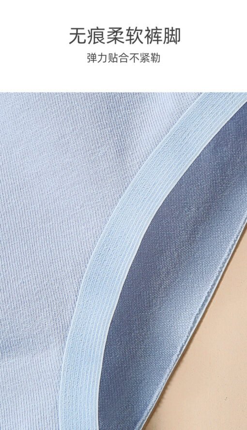 Vapetix M-XL  New 40S Xinjiang Cotton Girl's Wind Contrast Color Cotton Underwear Anti-bacterial Cotton Crotch Tr - 图片 3