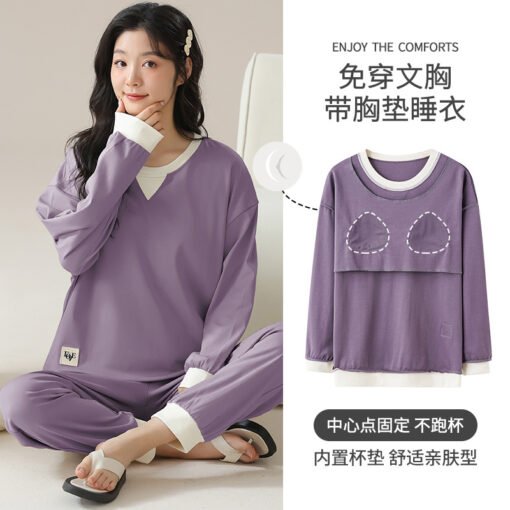 Vapetix M-XXL  Pajamas with Chest Pad Women's Spring and Autumn Long Sleeve 2025 New Wear-Free Bra Outer Wear Home