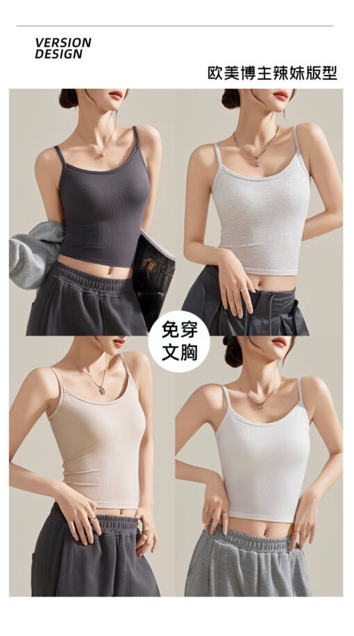 Vapetix M（80-100）-XXL（140-160）  Camisole Women's Inner Vest with Chest Pad 2025 New Spring and Summer Thin White Beautiful Back Bra