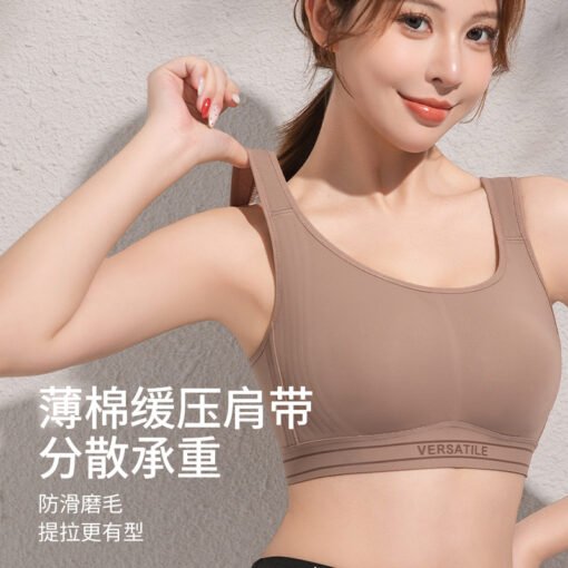 Vapetix M（75BCD/70E）-4XL（100BCD/95E）  plus size Fitness Sports Underwear Women's Orewind Pilates Shockproof Thin Seamless Big Chest Shown - 图片 3