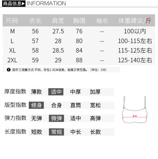 Vapetix M-2XL  Pure U-neck Camisole Women's Spring New Fashionable Slim-fit Slimming Wide Shoulder Strap Sleeveles