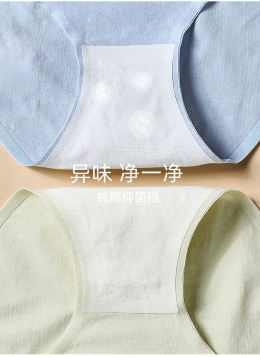 Vapetix M-XL  New 40S Xinjiang Cotton Girl's Wind Contrast Color Cotton Underwear Anti-bacterial Cotton Crotch Tr - 图片 4