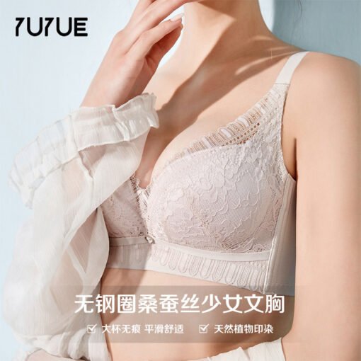 Vapetix 75-90  Yuyue Summer Real Silk Mulberry Silk Breathable Non-marking Thin Sexy Lace Bra Non-rims Underwear B - Image 2