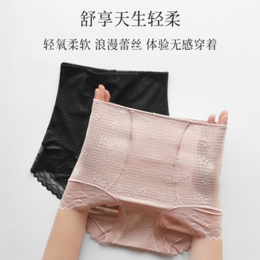 Vapetix M-XL  New High Waist Tight Belly Panties Women's Lace Mulberry Silk Crotch Thin Breathable Belly Tinting - 图片 3