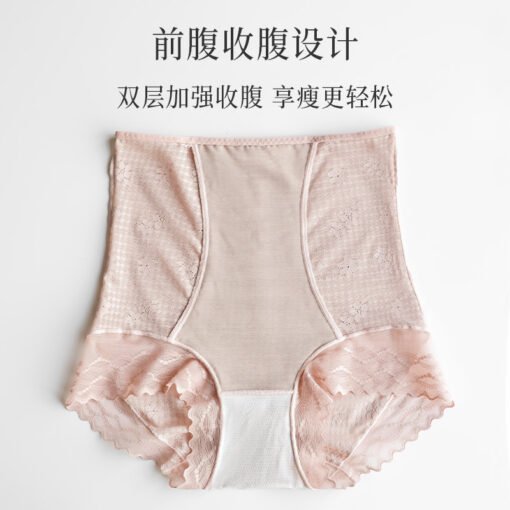Vapetix M-XL  New High Waist Tight Belly Panties Women's Lace Mulberry Silk Crotch Thin Breathable Belly Tinting - 图片 4