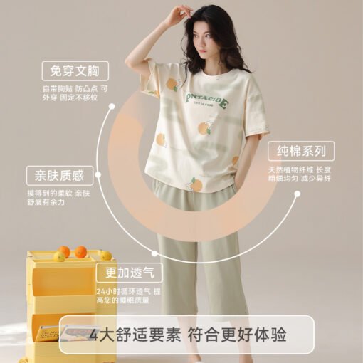 Vapetix M (under 95 pounds)-XXL (130-145 pounds)  Pajamas ladies summer cotton home wear suit with chest pad can be worn cute simple 7 sleeve pajamas - Afbeelding 2