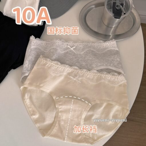 Vapetix M（80-100）-XL (120-140 pounds)  Grade 10A antibacterial Xinjiang baby cotton ~ 16CM extended crotch lace full hip waist briefs wome