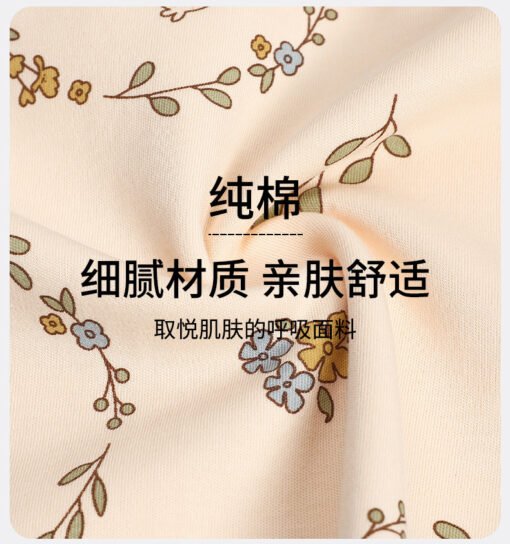 Vapetix M-XXL  Pajamas Women's Cotton Spring and Autumn with Chest Pad Crewneck Long Sleeve Trousers Sweet Home Cl – Bild 3