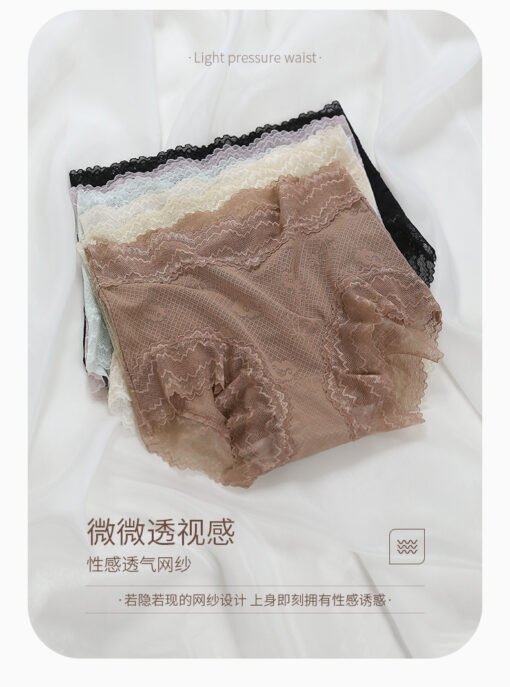 Vapetix M-XL  Spring and Summer Japanese Lace Underwear Women's High Waist Abdominal Cotton Antibacterial Sweet G