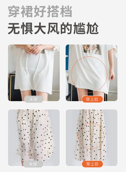 Vapetix M-XL  Orange Wooden Safety Pants Underwear Women's Anti-walking Summer Thin Traceless Invisible Wear-free - Obrázek 2