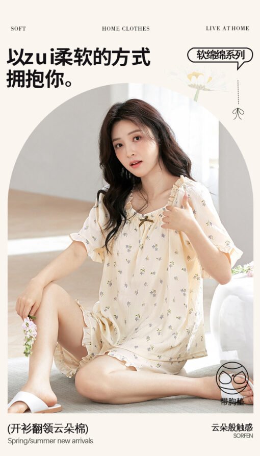 Vapetix M-2XL  Pajamas with Chest Pad Women's Summer New Short-sleeved Shorts Girls Cute Thin Comfortable Clouds C - obrazek 2