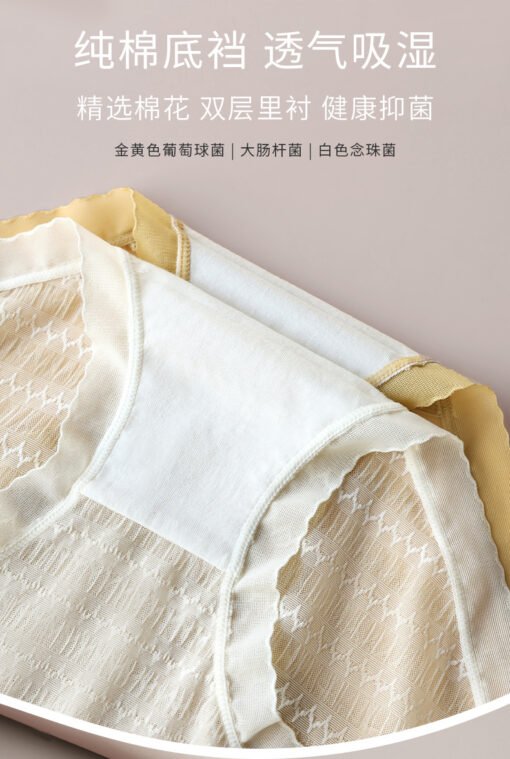 Vapetix M-XL  Spring and summer new sweet sexy lace girl briefs seamless high waist lightweight high elastic unde