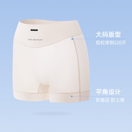 Vapetix XL [85-130 pounds]-3XL [170-220 pounds]  100,000 Breathable Boxer plus size Seamless Underwear Safety Pants Two-in-One Fat 100.00kg Women's