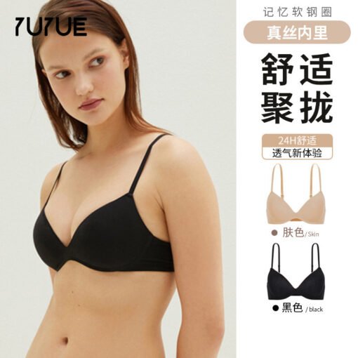 Vapetix S-L  Yuyue New Comfortable Breathable Silk Bra Mulberry Silk Underwear Without Steel Ring Thin Gathering