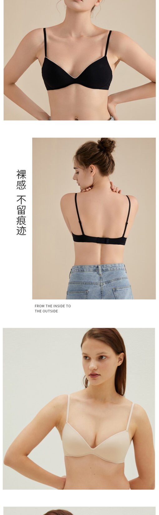 Vapetix S-L  Yuyue New Comfortable Breathable Silk Bra Mulberry Silk Underwear Without Steel Ring Thin Gathering - 图片 2