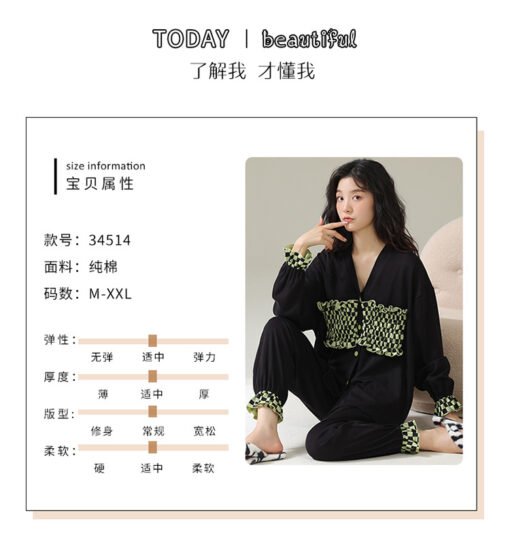 Vapetix Female M-Female XXL  Spring and Autumn New High-value Pajamas Women's Kimono Cardigan Long-sleeved Thin Cotton Pajamas s - Obrázek 3