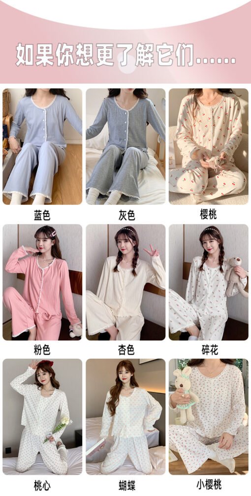 Vapetix M-XXL  Spring New Home Clothes Women's Round Neck Long Sleeve Floral Pants suit Thin Inner and Outer Loose – Bild 2