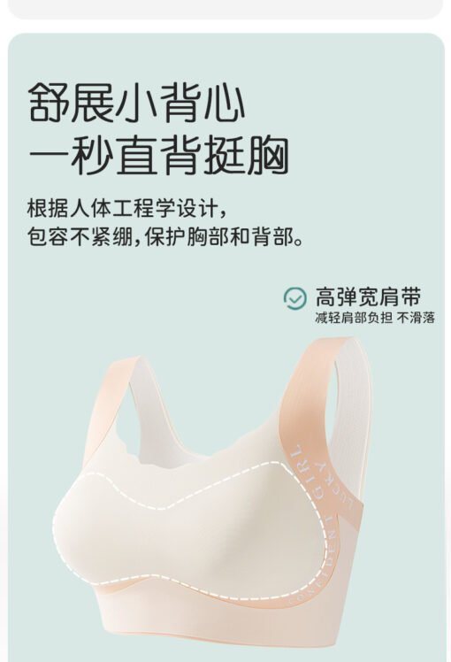 Vapetix M (65-80 pounds)-3XL (125-145 pounds)  Developmental girls' underwear junior high school students 12-18 years old student sports bra seaml - 图片 2