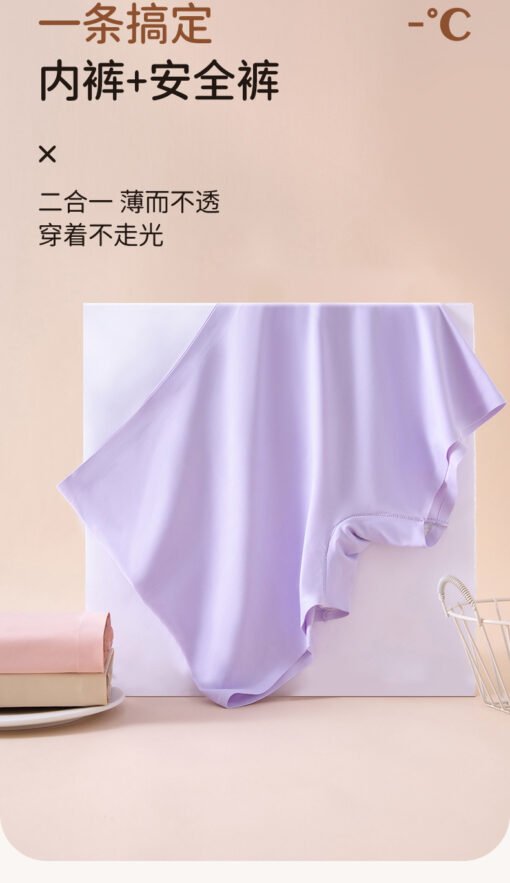 Vapetix M [Recommended weight is about 60-85 pounds]-2XL [Recommended weight is about 125-145 pounds]  Taobao ice silk boxer shorts women's anti-light 2025 seamless breathable two-in-one underwear safet