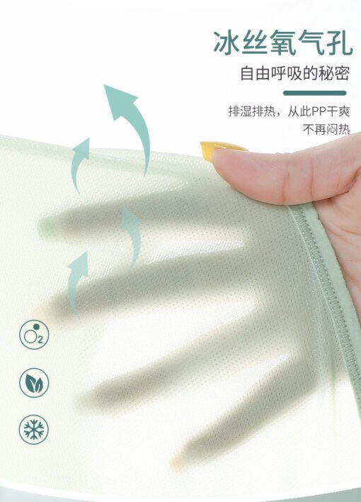 Vapetix M (80-100 pounds)-XL (120-150 pounds)  Ice Silk Seamless Ultra-thin Underwear Women's High Waist Abdominal Hip-lifting Pants Cotton Crotch - Pilt 3