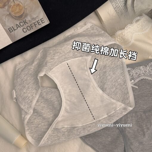 Vapetix M（80-100）-XL (120-140 pounds)  Grade 10A antibacterial Xinjiang baby cotton ~ 16CM extended crotch lace full hip waist briefs wome - obrazek 2