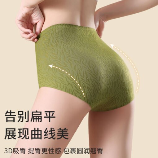 Vapetix M-XL  Traceless Abdominal High Waist Women's Underwear High Elastic Small Belly Breathable Peach Hip Mulb - 图片 3