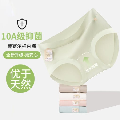 Vapetix M80-100 pounds-XL120-150 pounds  Lyocell Tens Cotton 10A Bacteriostatic Women's Cotton Underwear Class A Cotton Cotton Cotton Crotch