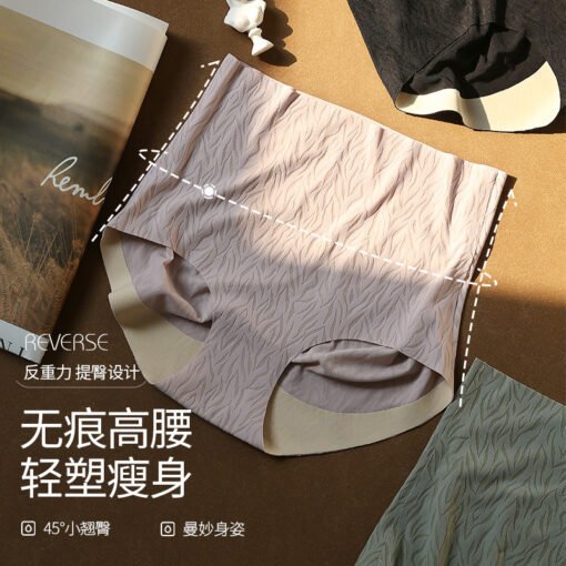 Vapetix M-XXL  Japanese high waist belly panties ladies seamless 3D peach hip hip cotton antibacterial profile bri - 图片 2