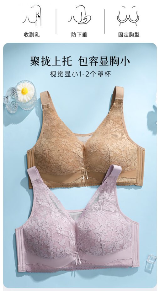 Vapetix 36/80C-46/105D  Breathable Underwear B- E Cup Women's Large Chest Small Anti-sagging Without Steel Rings Thin Bra T