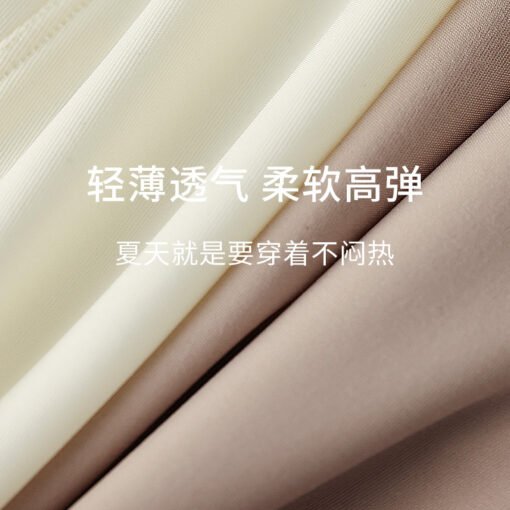 Vapetix M-XL  High Waist Traceless Strong Belly Body Pants Mesh Breathable Hip Belly Body Shaping Panties Women's - 图片 4
