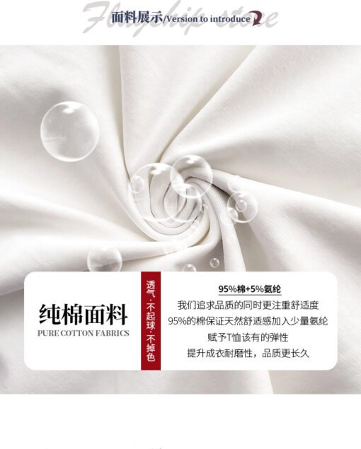 Vapetix M-2XL  Wholesale Camisole Women's Outer Wear Korean-style Slim-fit Black Inner Jacket White All-match Inne - Obrázek 3