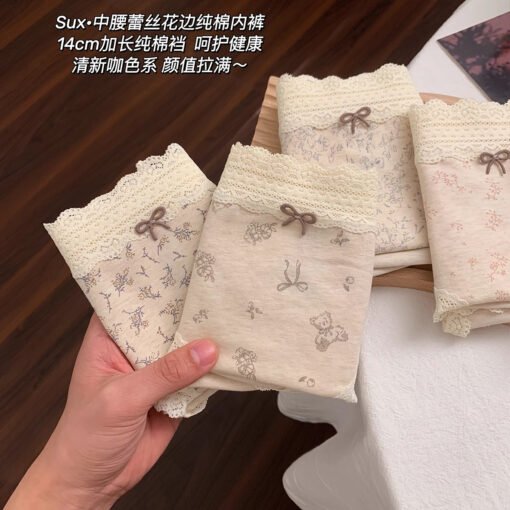 Vapetix One size fits all recommendation: 85-130 pounds-One size fits all recommendation: 85-130 pounds  Lace underwear women's 2025 new girls cotton 10A antibacterial cotton extended crotch women's brief – Image 4