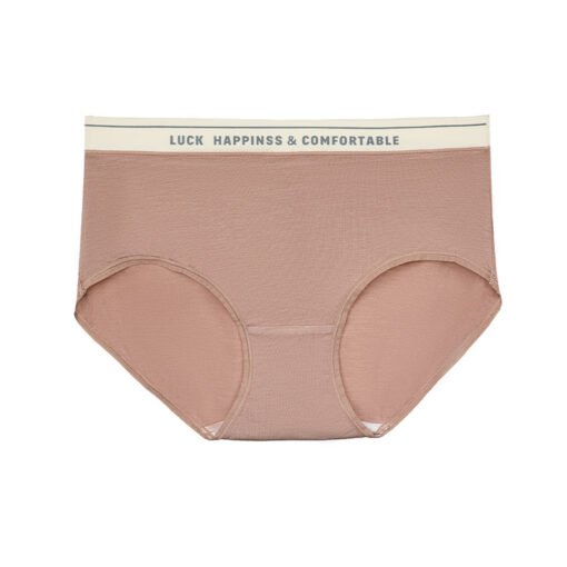 Vapetix M-L  New Cashmere Protein Traceless Underwear Letter Contrast Color Skin-nourishing Comfortable Softenin - 图片 4