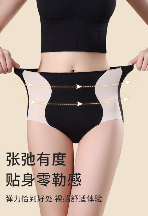 Vapetix M-XL  Traceless Abdominal High Waist Women's Underwear High Elastic Small Belly Breathable Peach Hip Mulb - 图片 4