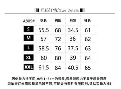 Vapetix S-2XL  Super-feel Model Cotton Fake Two-piece Strap Stitching Contrast Color Fake Two-piece Slim Outer Wea - 图片 5