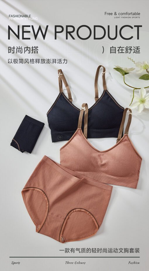 Vapetix One size fits all-One size fits all  Ice Silk Bra suit Comfortable Cotton Interior Detachable Breathable Solid Color Women's Underwear S - Image 3