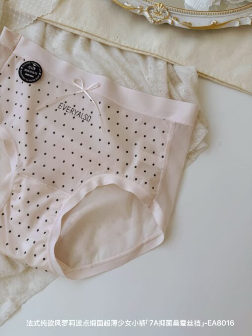 Vapetix One size fits all (80-135 pounds)-One size fits all (80-135 pounds)  Pure Desire Lori Pot Dot Ultra-thin Naked Cream Panties Women's Traceless Ultra-thin Mulberry Silk – Image 5