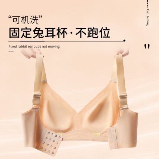 Vapetix M (Recommended 90-100 pounds 75BCD)-6XL (recommended 230-280 kg 110BCD)  Traceless Underwear Women's Thin Large Chest Small Steel Ring-Free Summer Ultra-Thin Parammary Anti - 图片 5