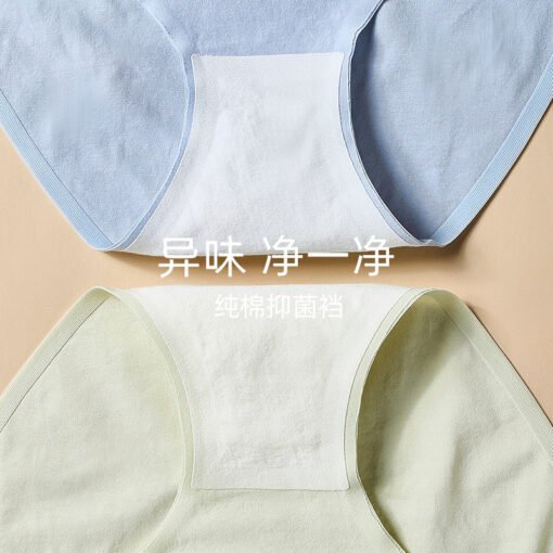 Vapetix M-XL  New 40S Xinjiang Cotton Girl's Wind Contrast Color Cotton Underwear Anti-bacterial Cotton Crotch Tr - 图片 5