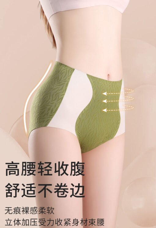 Vapetix M-XL  Traceless Abdominal High Waist Women's Underwear High Elastic Small Belly Breathable Peach Hip Mulb - 图片 5