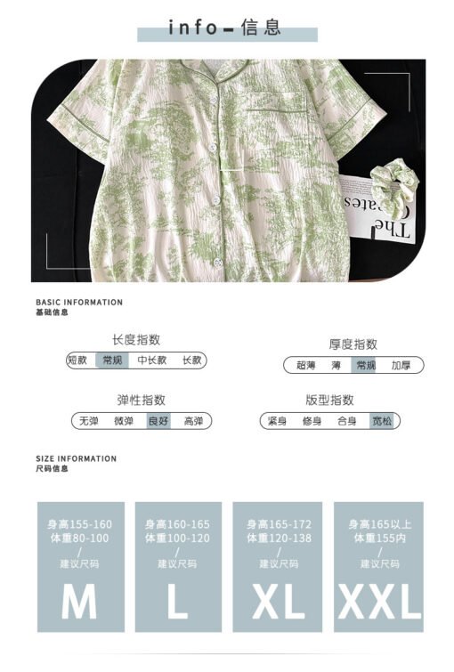 Vapetix M-XXL  Summer High-end Retro Ink Painting with Chest Pad Pajamas Women's 2025 New Short-sleeved Three-piec