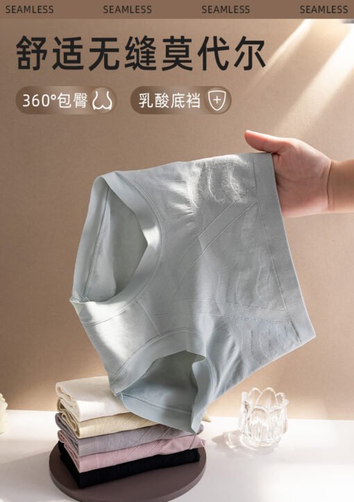 Vapetix One size fits all (80-150 pounds)-One size fits all (80-150 pounds)  5A Antibacterial Underwear Women's Polylactic Acid Modal High Waist Abdominal Hip Hip Bag Women's c - 图片 2