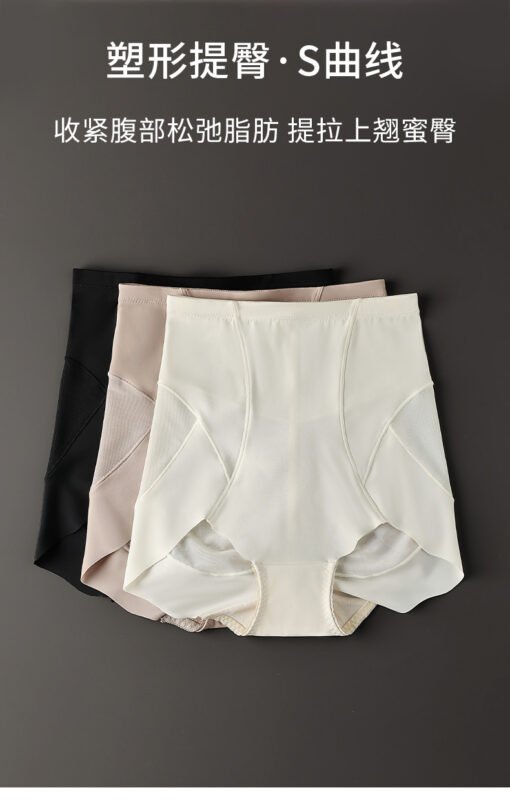 Vapetix M-XL  High Waist Traceless Strong Belly Body Pants Mesh Breathable Hip Belly Body Shaping Panties Women's - 图片 6