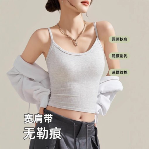 Vapetix M（80-100）-XXL（140-160）  Camisole Women's Inner Vest with Chest Pad 2025 New Spring and Summer Thin White Beautiful Back Bra - 图片 2