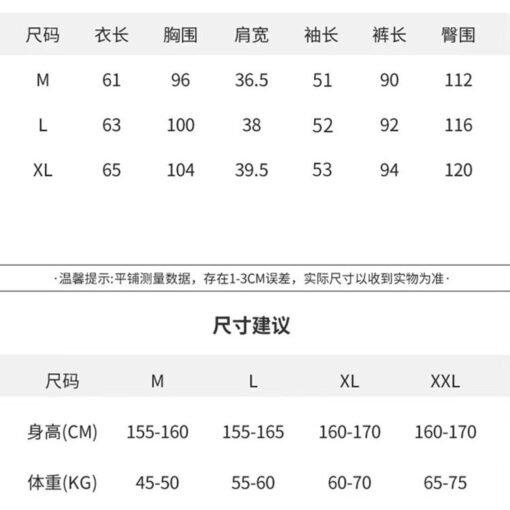 Vapetix M-XL  [Thief] Ice Silk Pajamas Women's plus size Summer Light Luxury High-end Western Style Outwear suit - Obrázek 2