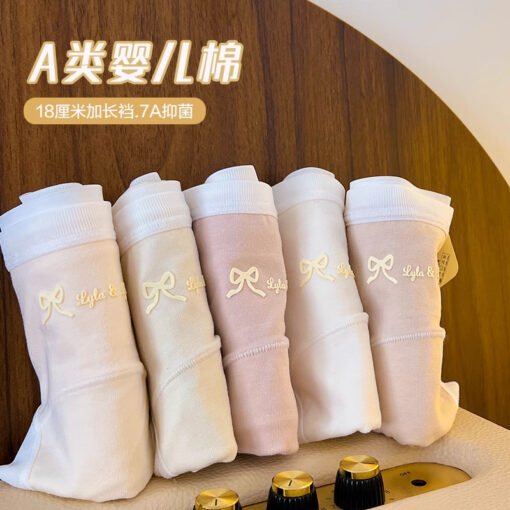Vapetix M (80-100 pounds)-XL (120-140 pounds)  Summer New 7A Baby Cotton Student Cotton Underwear Women's Mid-waist Traceless Layup Anti-bacterial - Pilt 4