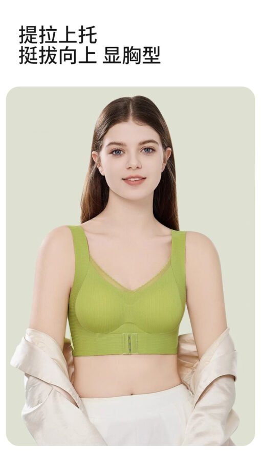 Vapetix M-XXL  Front Buckle Pull-up Non-marking Front Buckle Small Chest Push-up Bra Large Breathable Upper Collap - 图片 4
