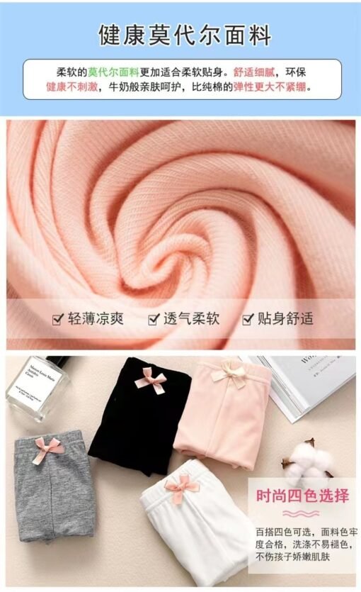 Vapetix Recommended weight for size 100 is 15-20 pounds-  Children's Bottoming Pants Safety Pants Summer Thin Milk Silk Shorts Little Girl's Anti-walking Gir - Imagen 5