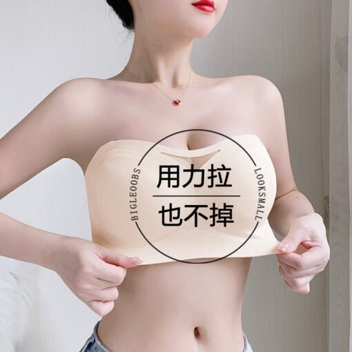 Vapetix M [34/75BCD Cup]-5XL 【 46/105BCD Cup 】  Strapless Strapless Underwear Summer Women's Thin Non-slip Push-up Small Bra Traceless Invisible Br